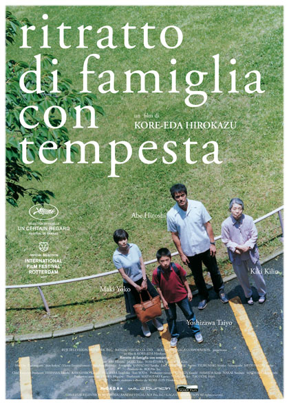 Kore-eda Hirokazu - Ritratto di famiglia con tempesta