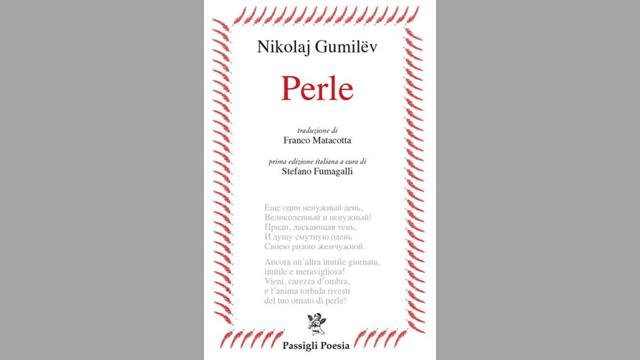Un autore (e traduttore) da non dimenticare
