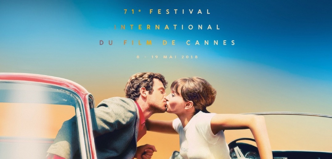 Cannes 71